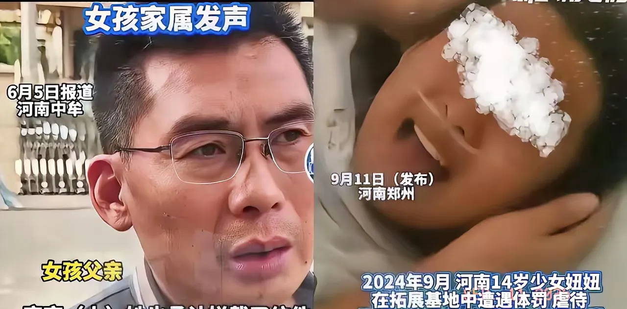 女子核酸阳性后故意隐瞒行程(女子核酸检测阳性当场大哭)-第2张图片