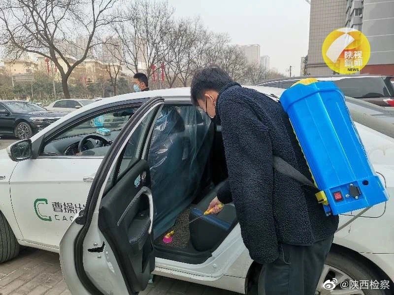 【西安疫情已出现第三代病例,西安疫情三级响应】-第1张图片