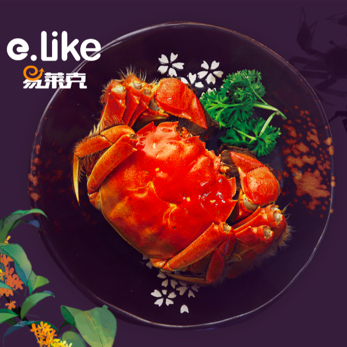 【阳澄湖大闸蟹,阳澄湖大闸蟹多少钱一只】-第2张图片