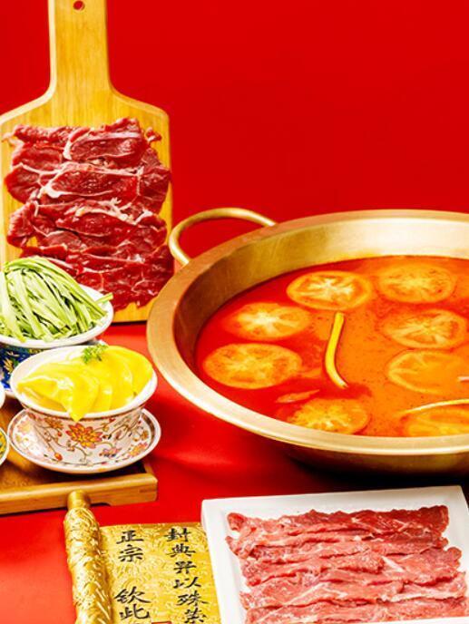 重庆火锅店加盟排名(重庆火锅加盟店10大品牌)-第1张图片