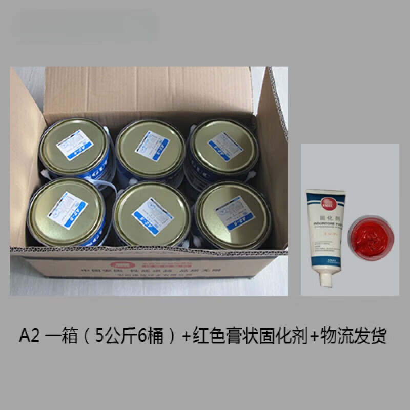 白胶前十品牌(白胶 品牌)-第1张图片