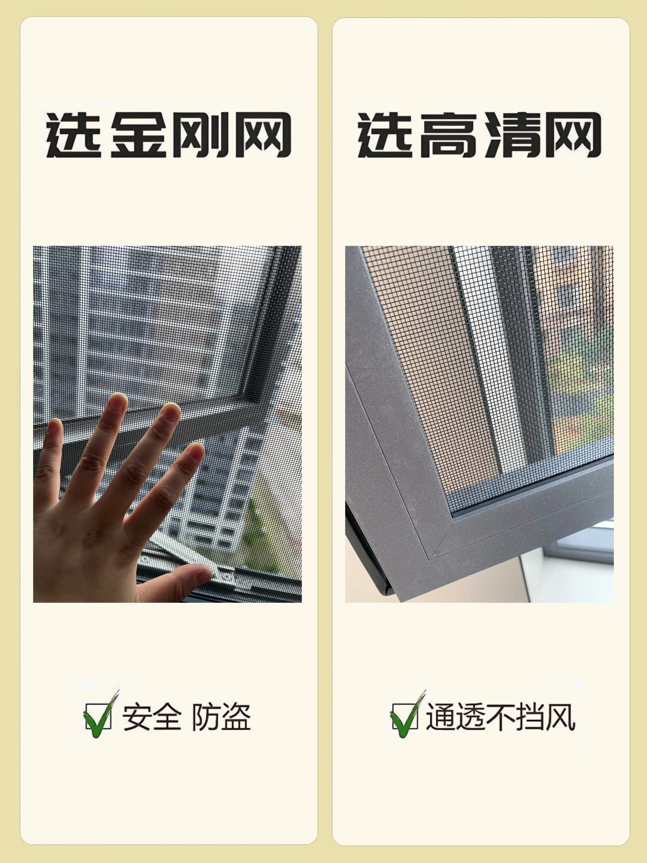 前十门业品牌排名/前十门业排名-第1张图片