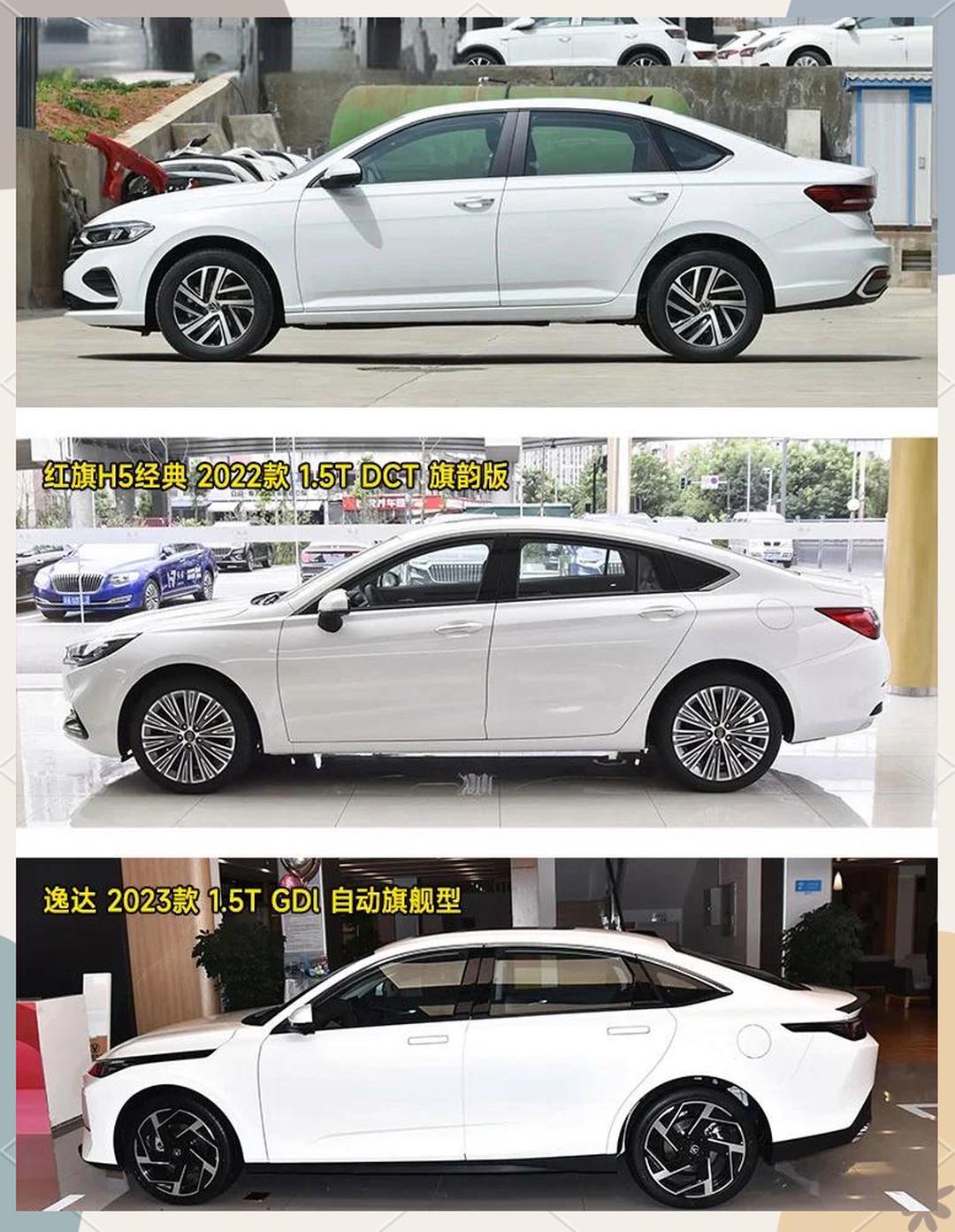 8万以下的车排名榜(8万以下的车哪款性价比比较高)-第2张图片