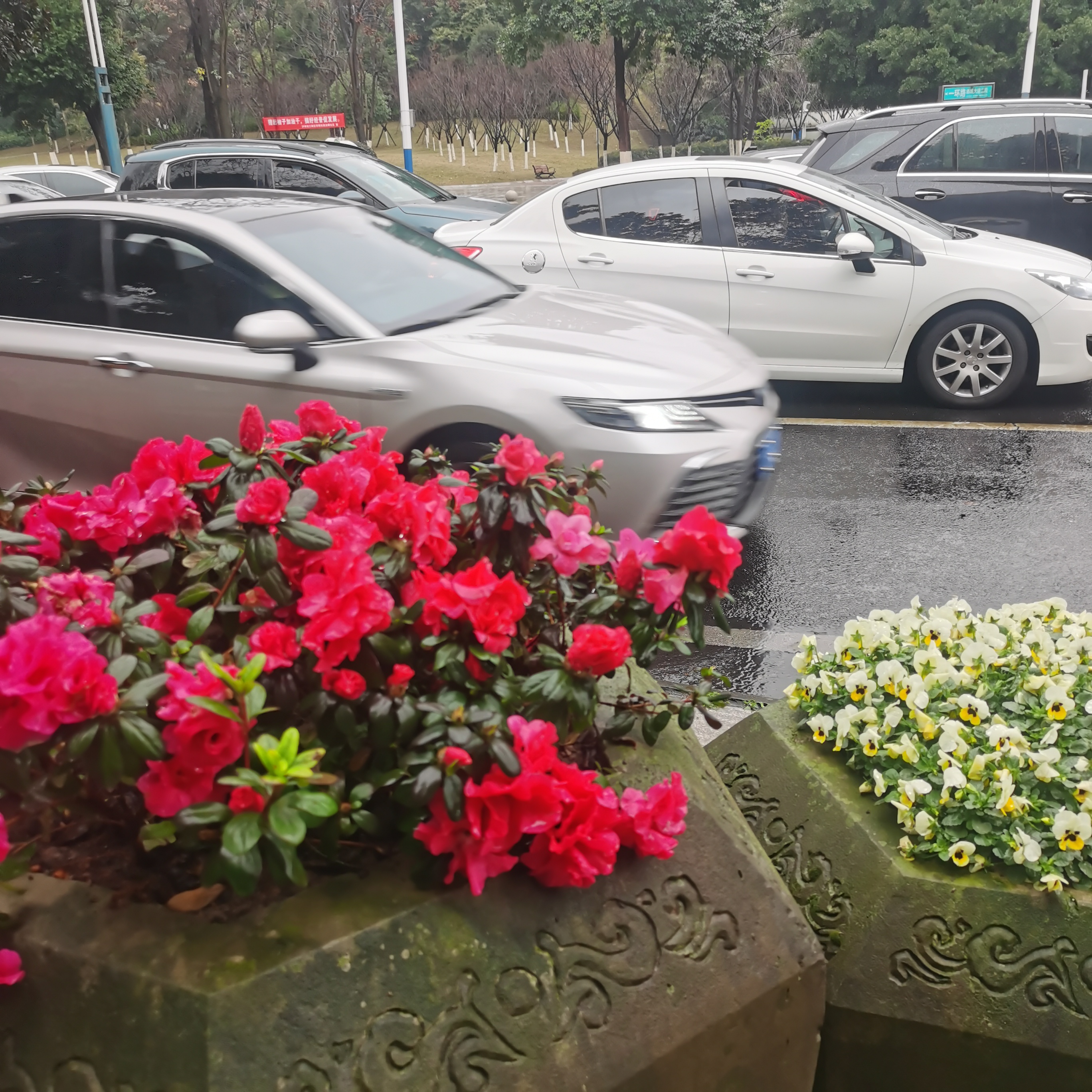 【2024年4月限行尾号,2021年4月以后限号】-第1张图片