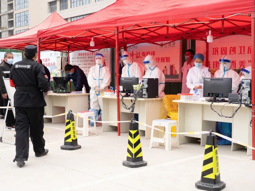 广东新增8例本土确诊病例/广东新增8例本土确诊病例活动轨迹-第2张图片