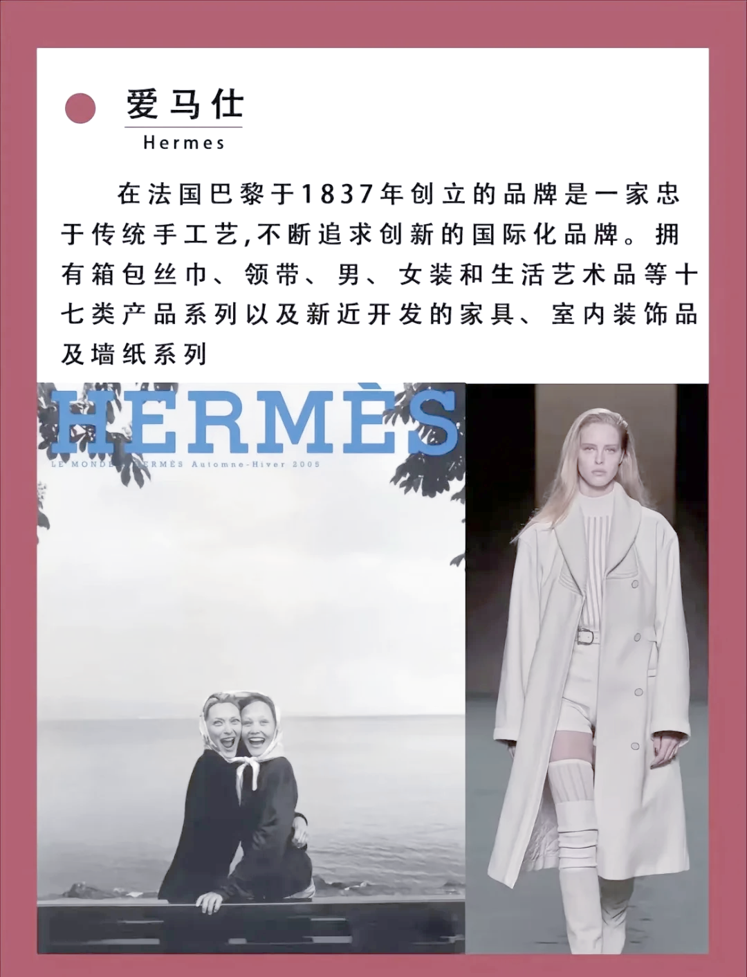 中国前十女装品牌有哪些/2020中国前十女装品牌排名-第1张图片