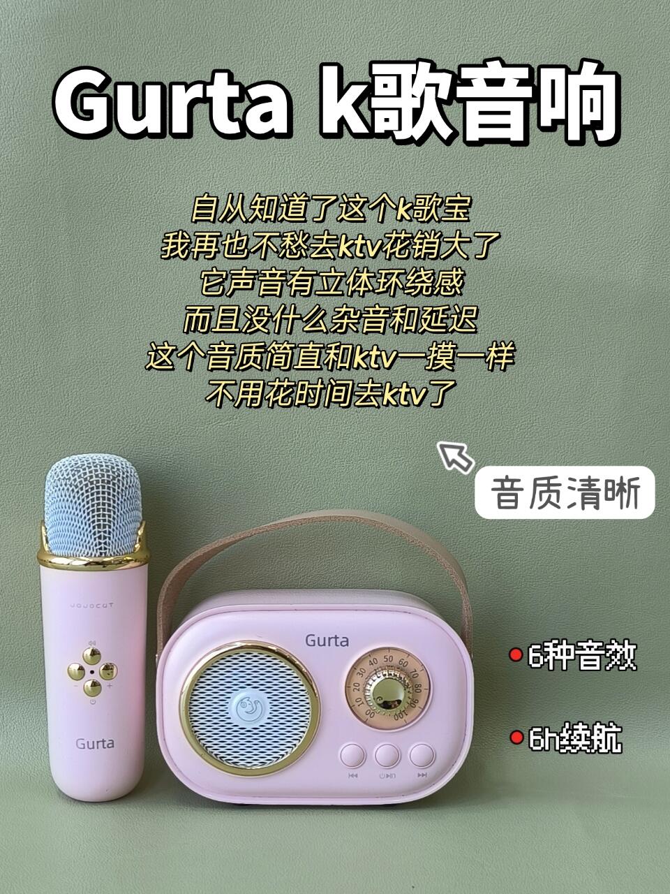 mp3排名榜(mp3音质排名)-第2张图片