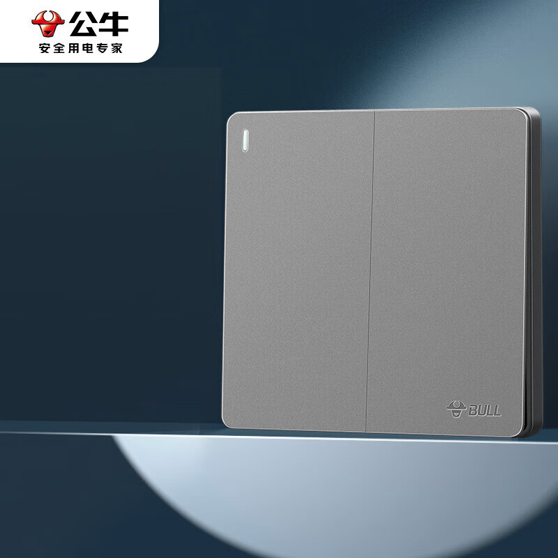 【家用开关插座前十品牌,家用开关插座排名有哪些好品牌】-第1张图片