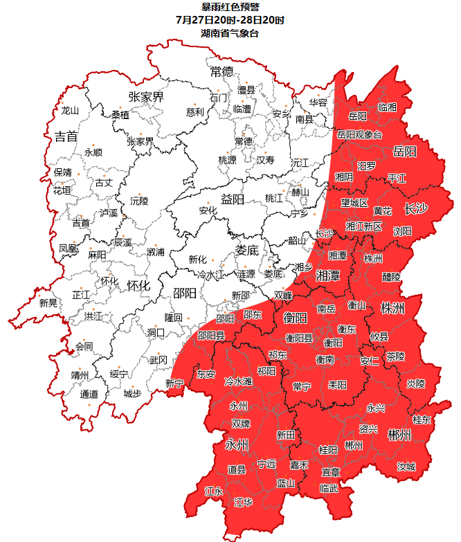 【永州天气,永州天气未来40天】-第2张图片