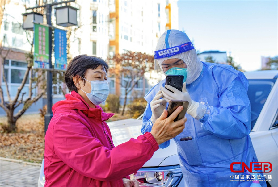 【呼和浩特市的疫情,呼和浩特市疫情时间表】-第3张图片