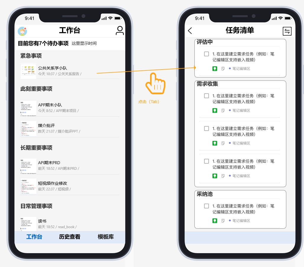 【听新闻app排名,听新闻app哪个好】-第1张图片