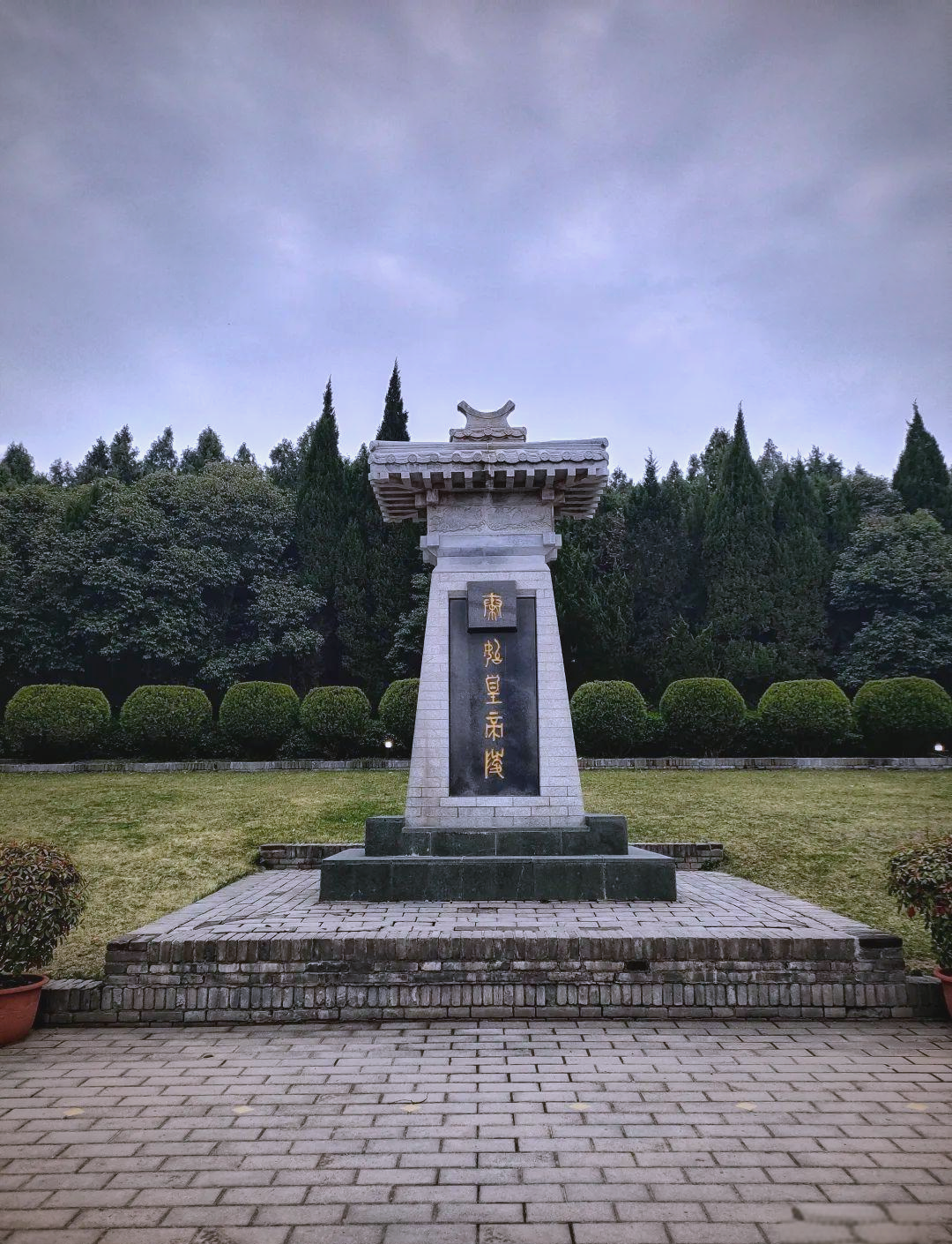 【西安旅游必去景点推荐,西安旅游必去景点推荐兵马俑】-第2张图片