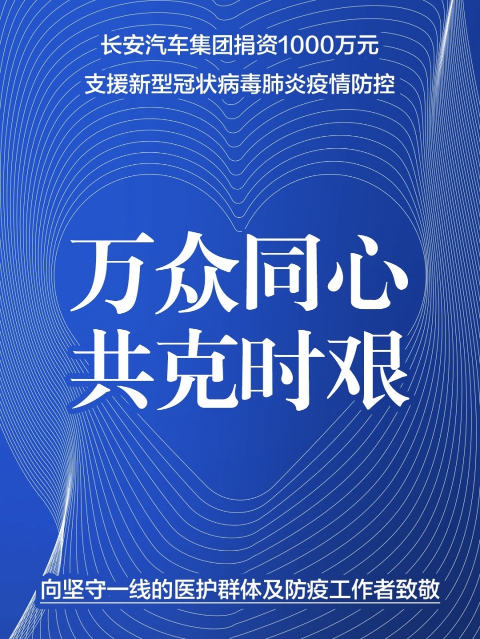 【北京本轮疫情涉及12个区,北京疫区名单】-第2张图片