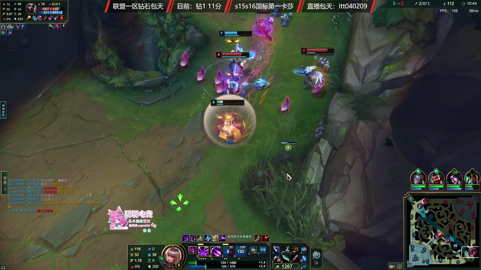 英雄联盟韩服排名榜(英雄联盟韩服排名榜查询官方网站)-第1张图片