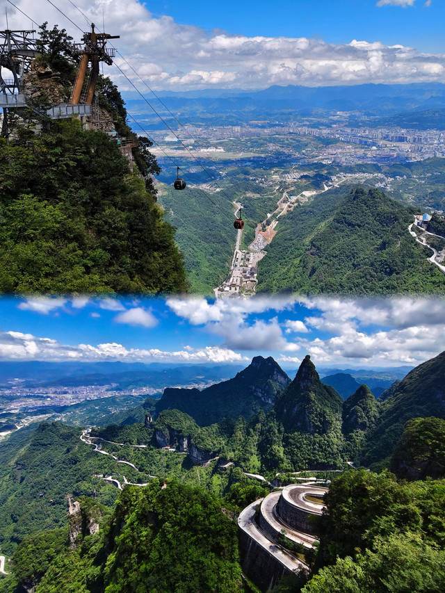 张家界天门山门票费用一览表2022/张家界天门山门票多少钱一张-第1张图片