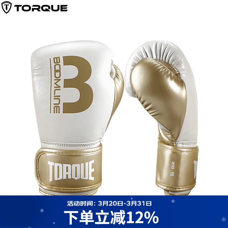 沙袋前十品牌(沙袋哪家好)-第1张图片