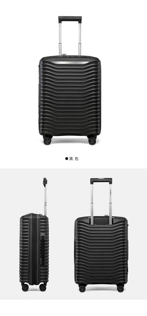 全球前十旅行箱品牌排名榜/世界前十旅行箱品牌-第1张图片