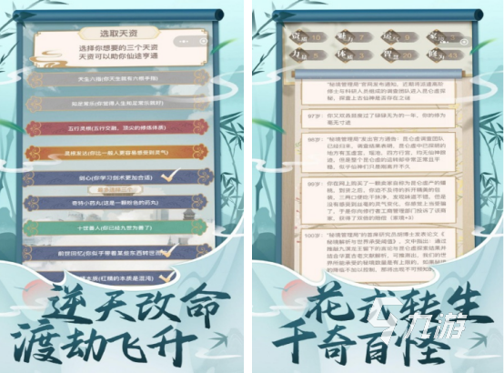 最新游戏排名榜(最新游戏排名榜前十名)-第2张图片