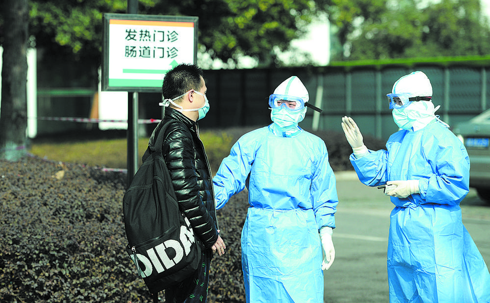 四川新型肺炎确诊(四川新型冠状病毒确诊)-第1张图片