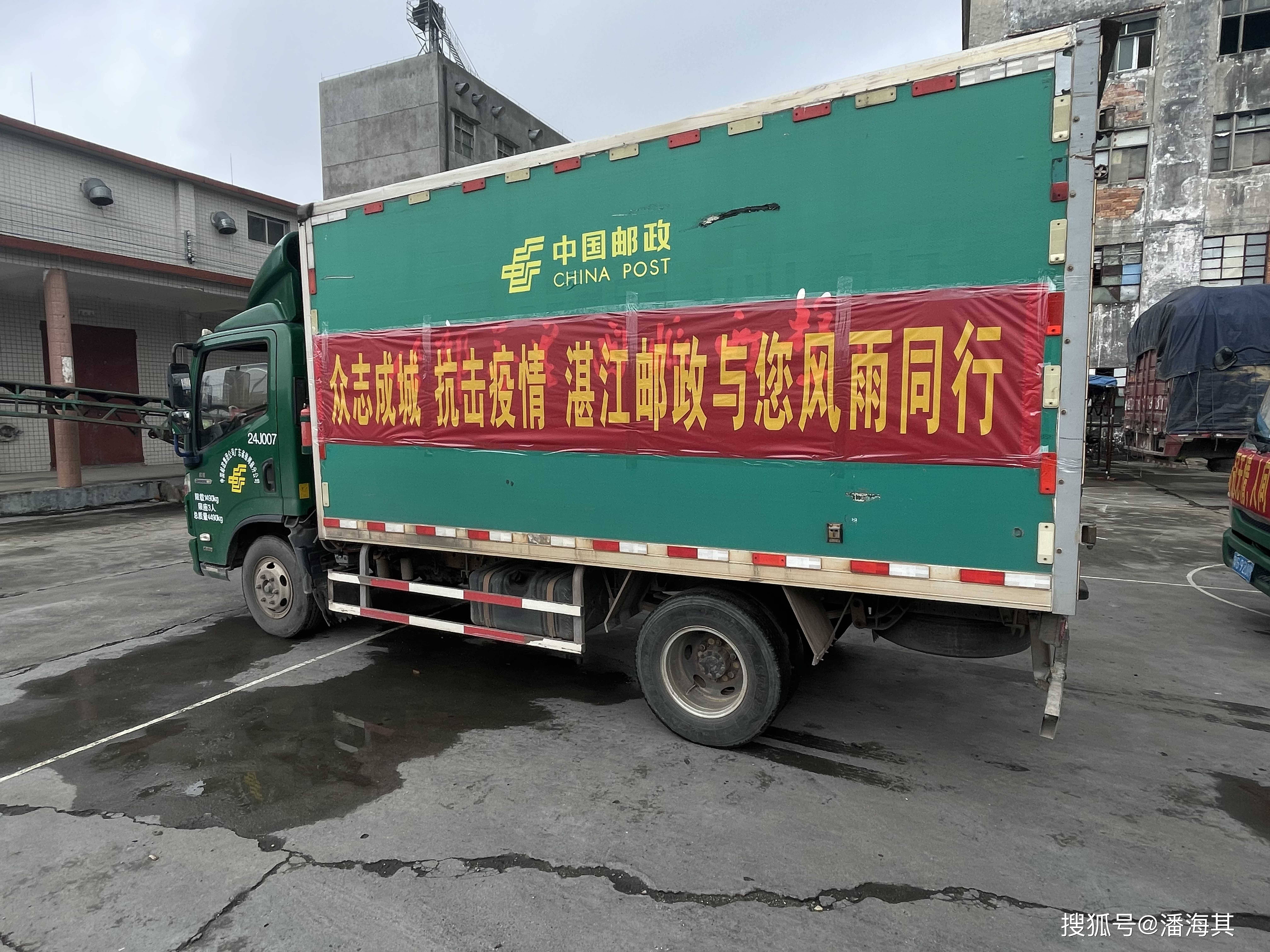 湛江市疫情最新消息(湛江市疫情最新消息18日)-第1张图片