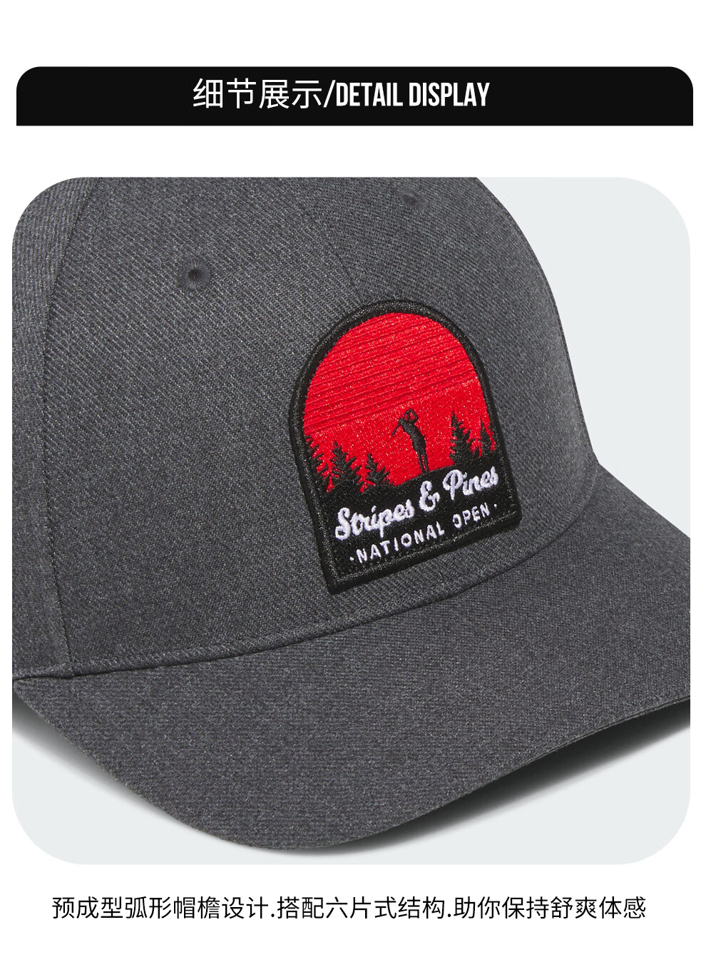 【前十棒球帽品牌logo,前十棒球帽品牌logo和中文名字】-第2张图片