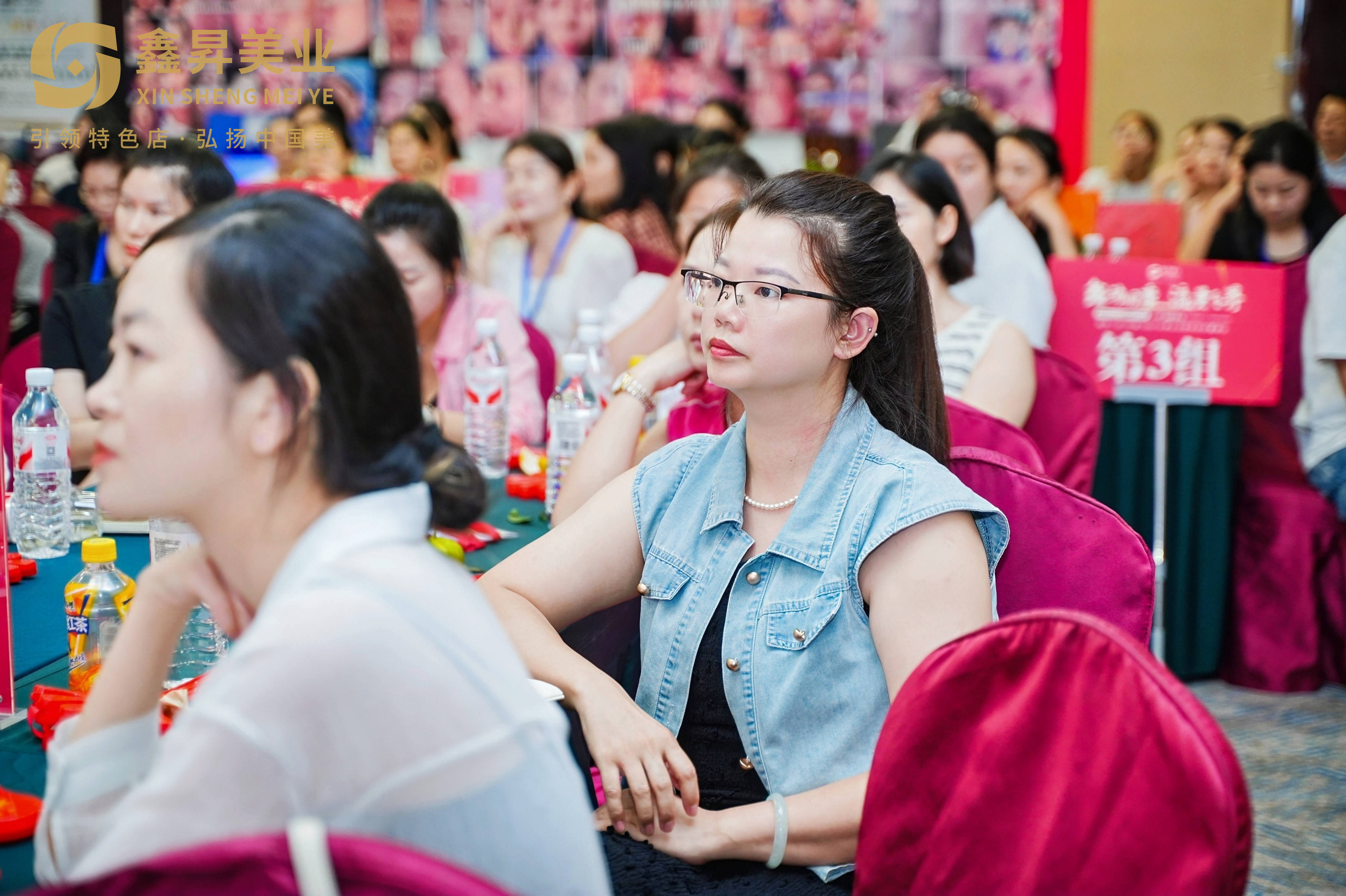 【全国前十美容品牌,全国美容品牌前十强】-第1张图片