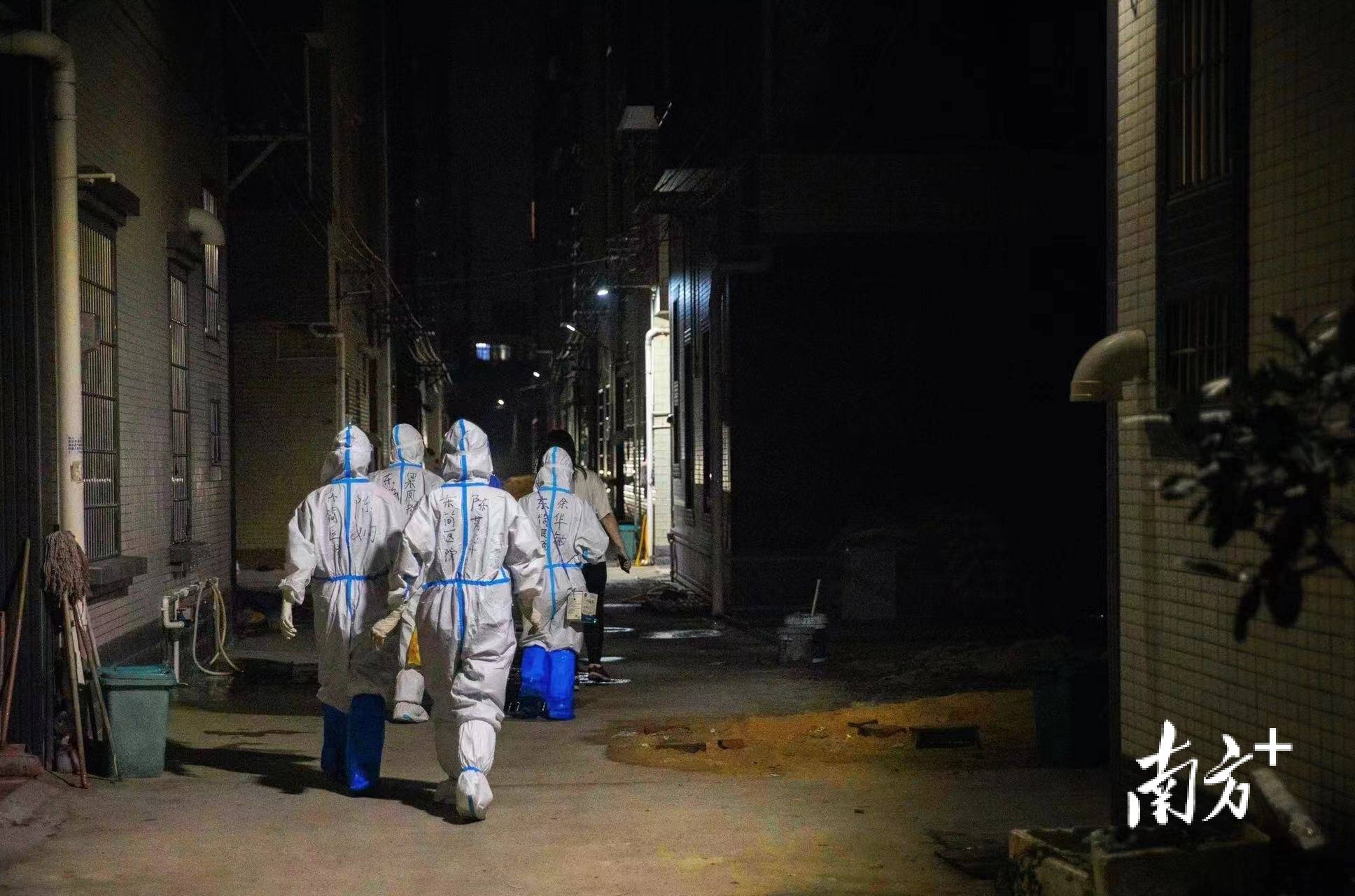 【湛江最新疫情最新消息,湛江最新疫情情况】-第3张图片