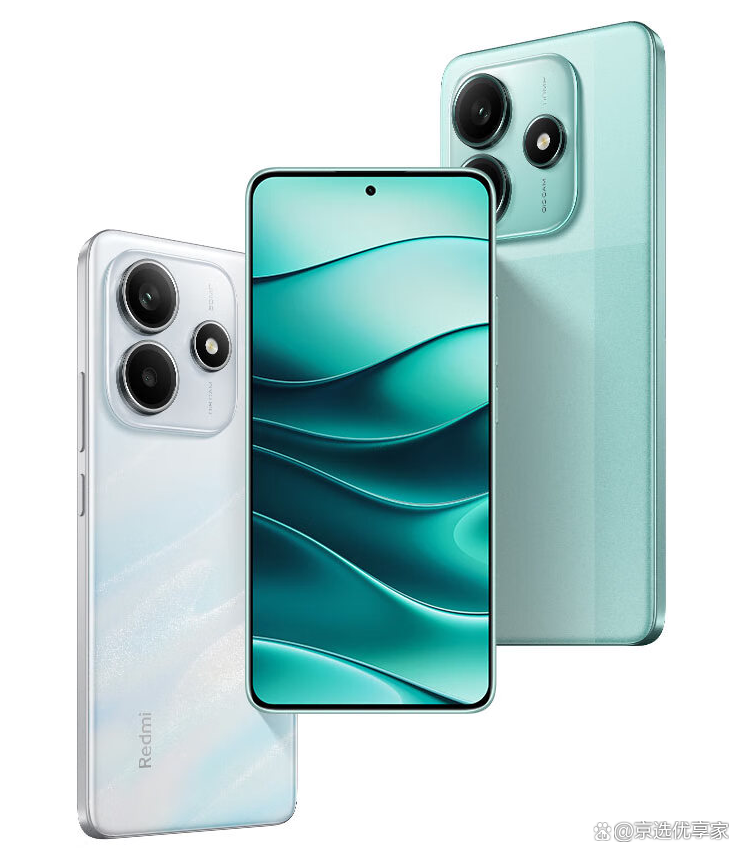 1000元智能手机排名/手机1000元左右的智能手机-第1张图片