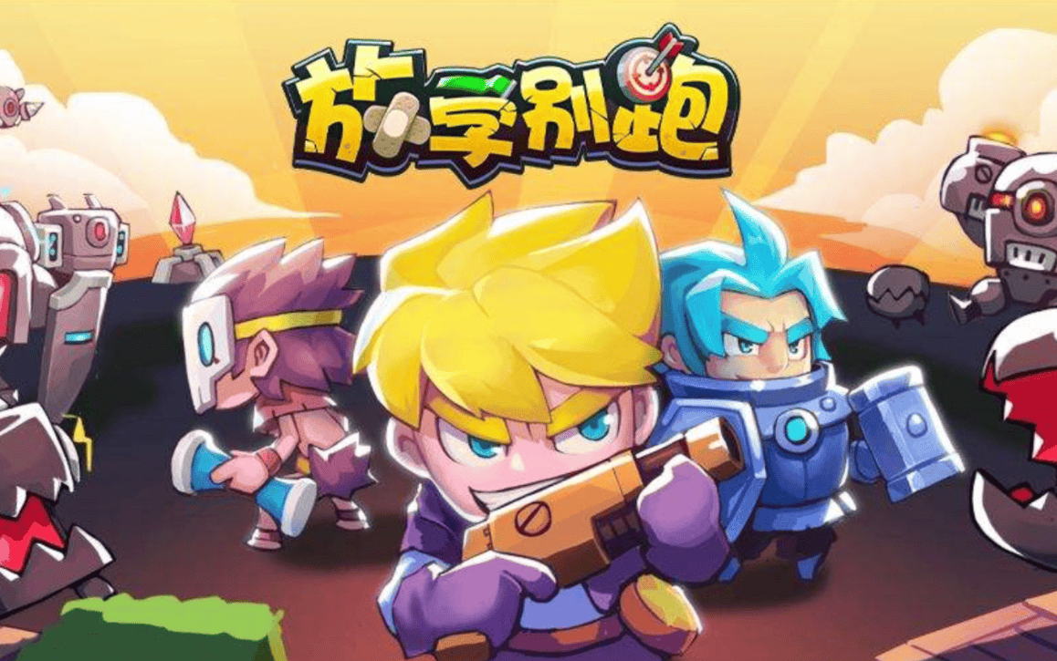 【2d网络游戏排名榜,年度十佳2d网络游戏】-第2张图片