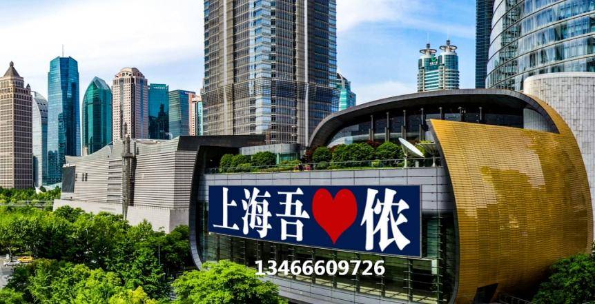 【上海回应大面积封控传言,官方辟谣上海将大面积停】-第1张图片