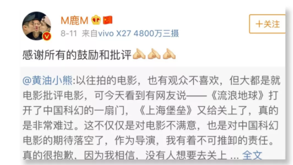 上海:防疫准备不充分接受批评(如何看待上海防疫措施?)-第1张图片