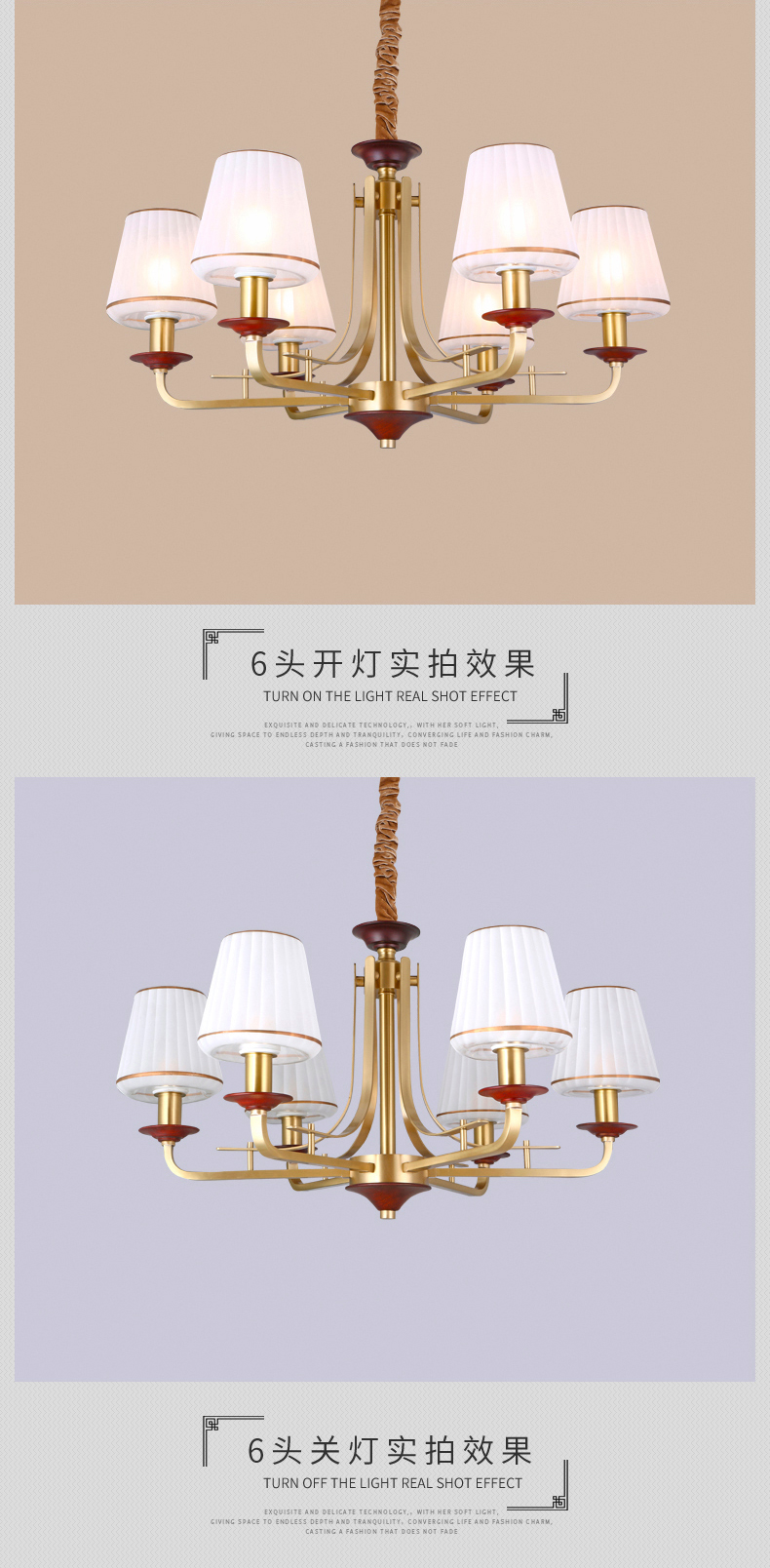 【铜灯具前十品牌,铜制灯具品牌】-第1张图片