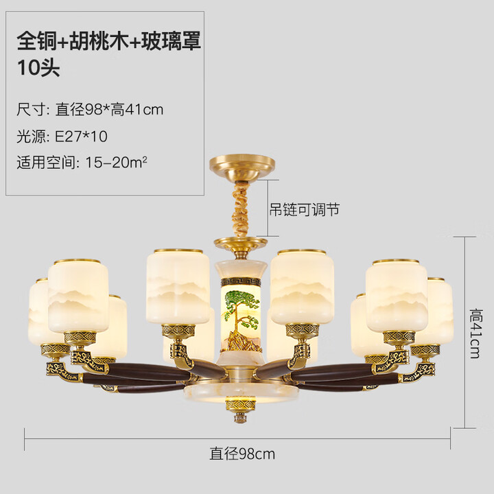 国内前十灯具品牌排名/2019年中国灯具前十大品牌排名-第2张图片