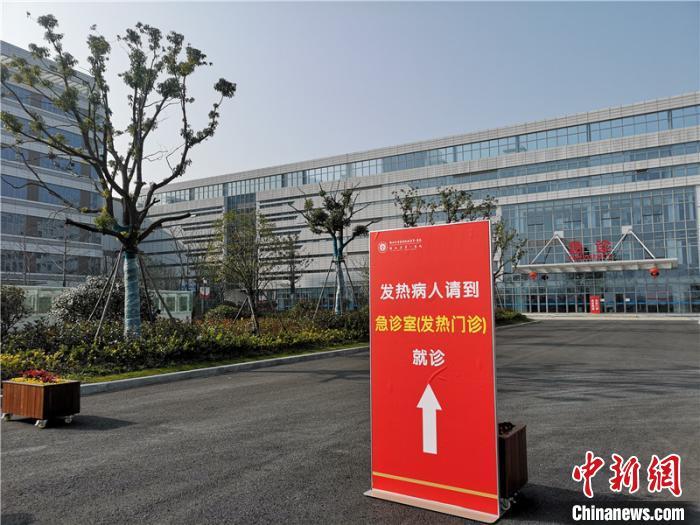 【4日浙江疫情速报,浙江疫情昨日新增】-第2张图片