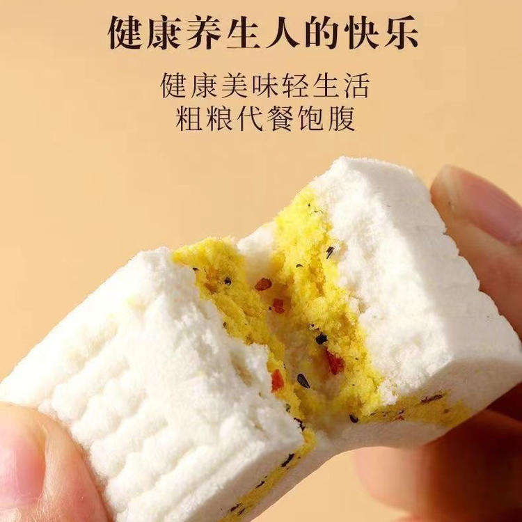 【前十健脾食品品牌,前十健脾食品品牌有哪些】-第1张图片