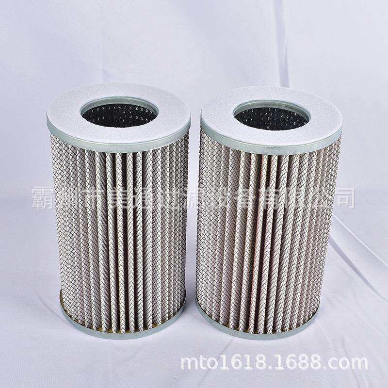 【维特根前十品牌,维特根产品】-第2张图片