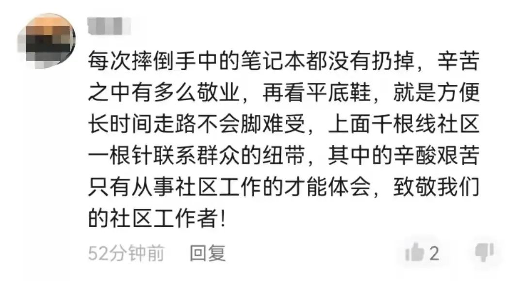 【浙江新增本土9例,浙江新增的病例】-第1张图片