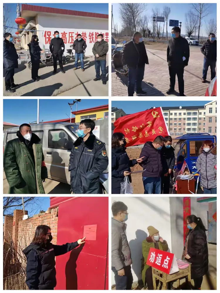 保定肺炎疫情(保定肺炎疫情分布在什么地方)-第1张图片