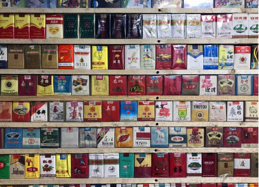 10元烟排名前十名/10元烟排名前十名图片-第1张图片