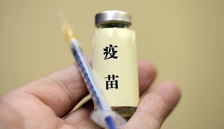 关于中疾控主任高福已注射新冠疫苗的信息-第1张图片