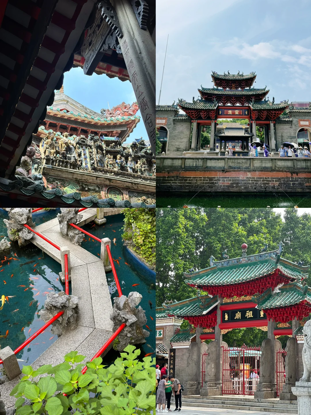 佛山游玩前十景点推荐(佛山旅游必去三个景点,第一个就美哭了,全国唯一!)-第2张图片