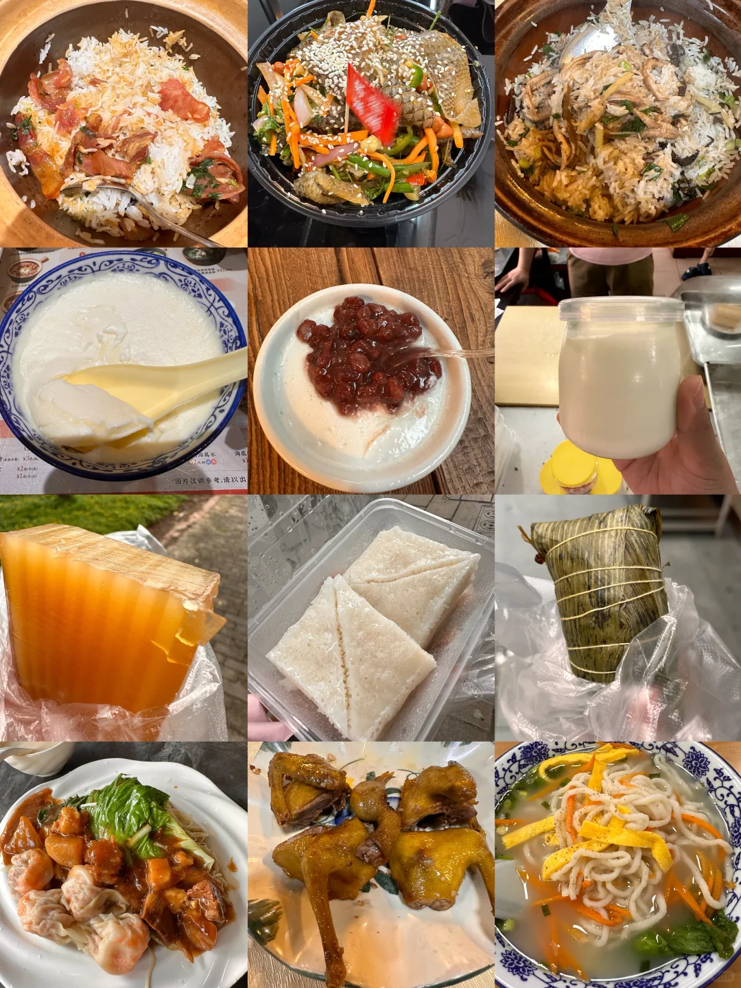 佛山游玩前十景点推荐(佛山旅游必去三个景点,第一个就美哭了,全国唯一!)-第1张图片