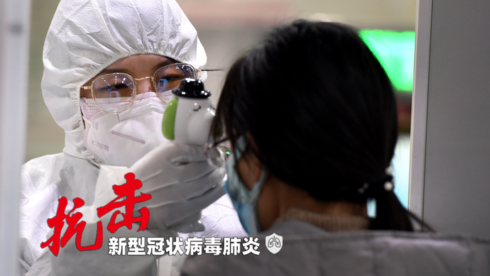 上海市疫情最新消息(上海市 疫情)-第1张图片