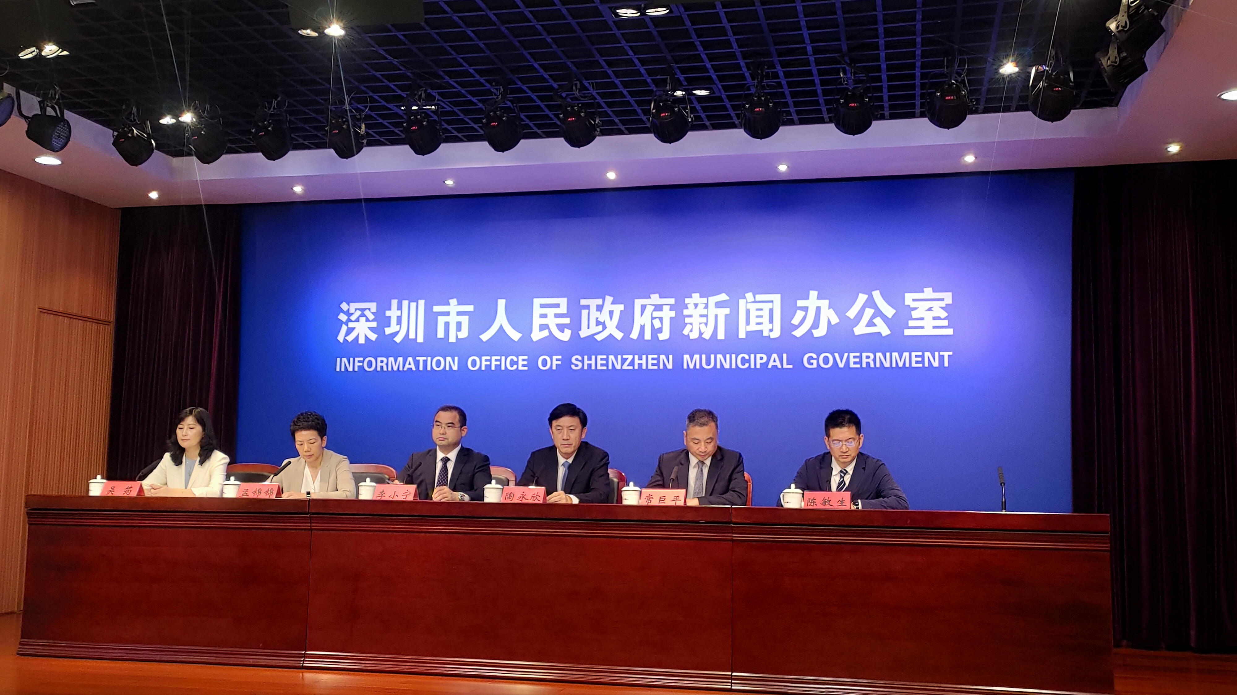 【深圳最新消息今天新增病例,深圳疫情最新消息今天新增一例在哪】-第1张图片