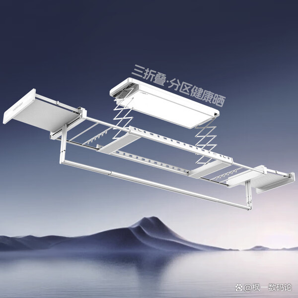 晾衣架前十品牌女装(晾衣架品牌大全)-第2张图片