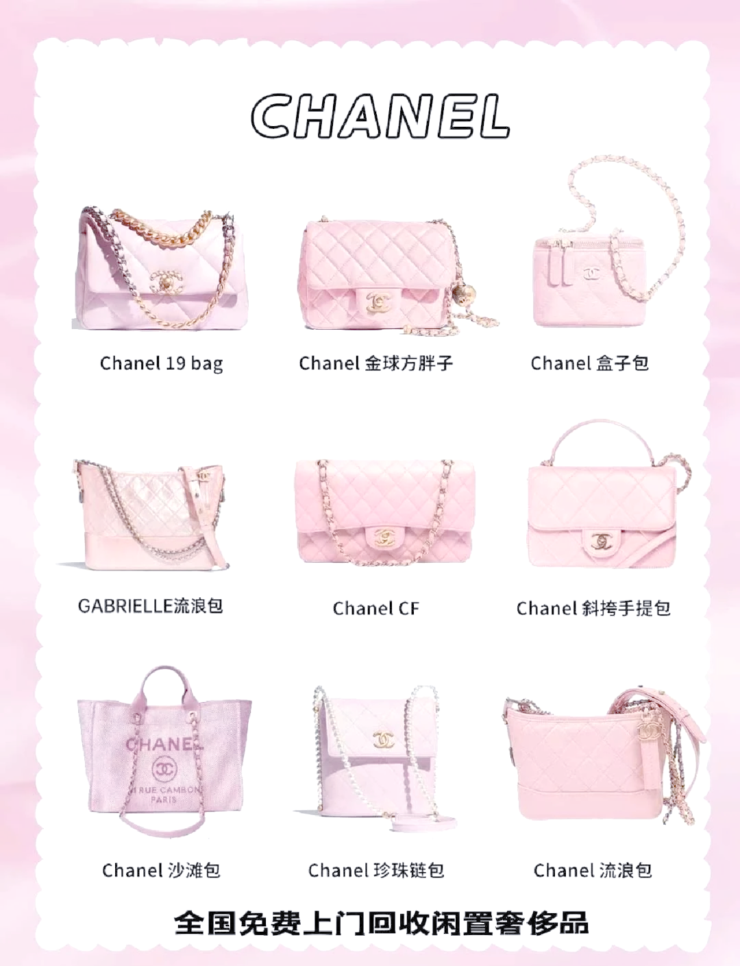 【韩国化妆品前十品牌包包,韩国的名牌化妆品】-第2张图片