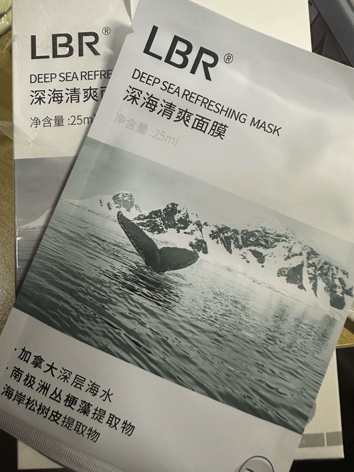 【油性皮肤面膜排名榜,油性皮肤面膜排名榜前十名】-第1张图片