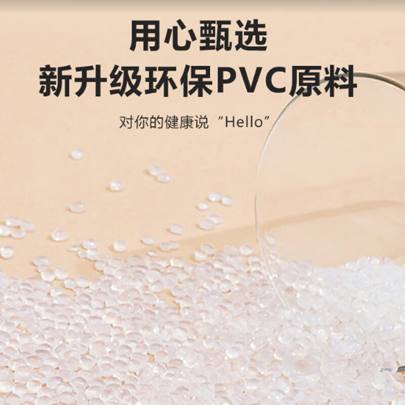 中国地板前十品牌/中国地板革前十品牌-第1张图片