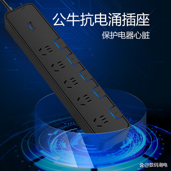 前十品牌电器(电器插座前十品牌)-第1张图片