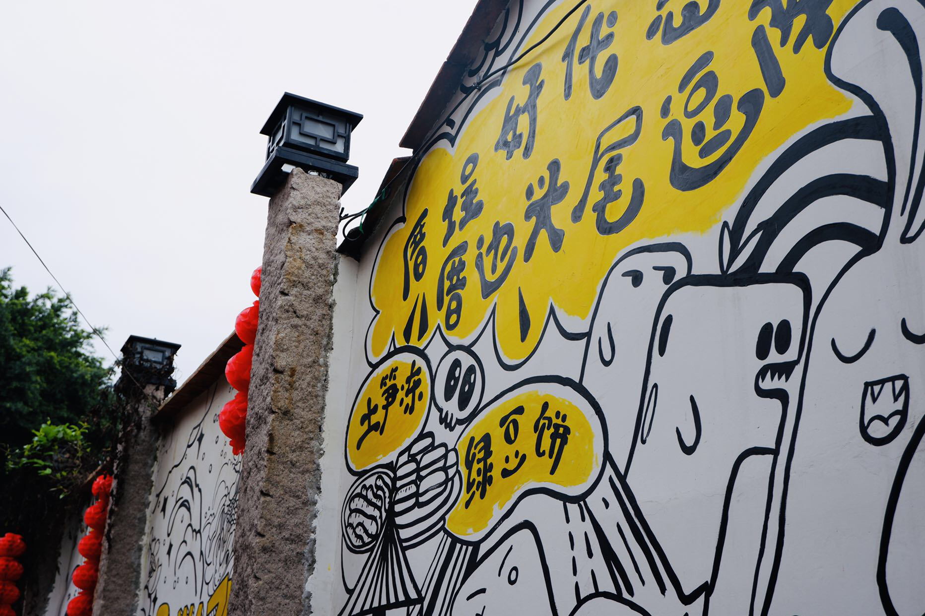 途牛旅游网电话(途牛旅游网 电话)-第2张图片